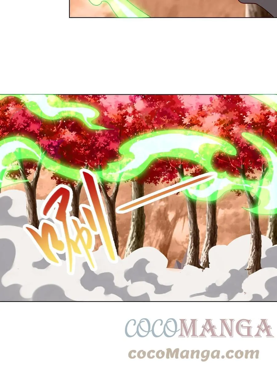 115 惨败的梁王子 第19页