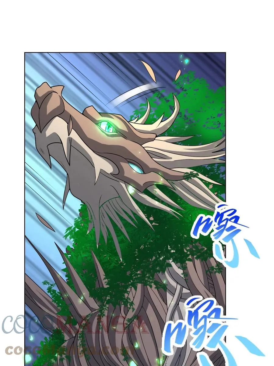 115 惨败的梁王子 第28页