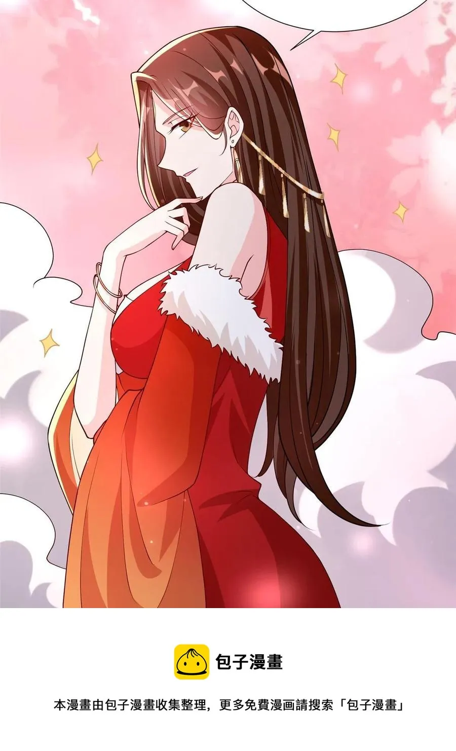 114 龙女殿冲突 第21页