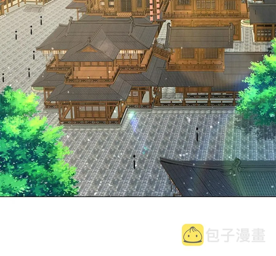 112 抵达缈国 第23页