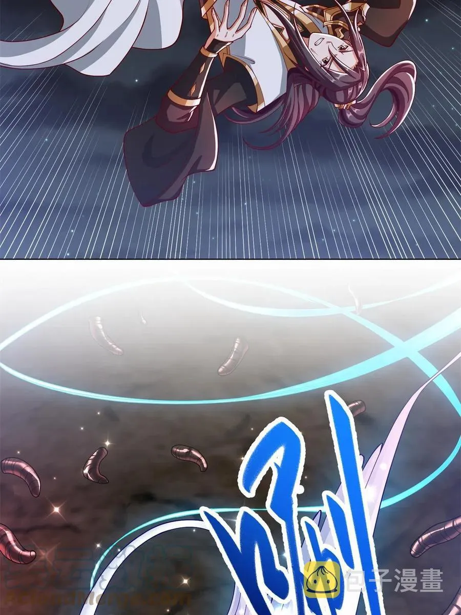 111 双剑诛邪龙！ 第10页
