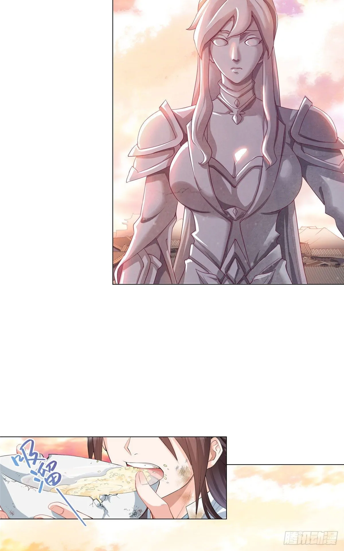 01 女武神被推倒了？！ 第6页