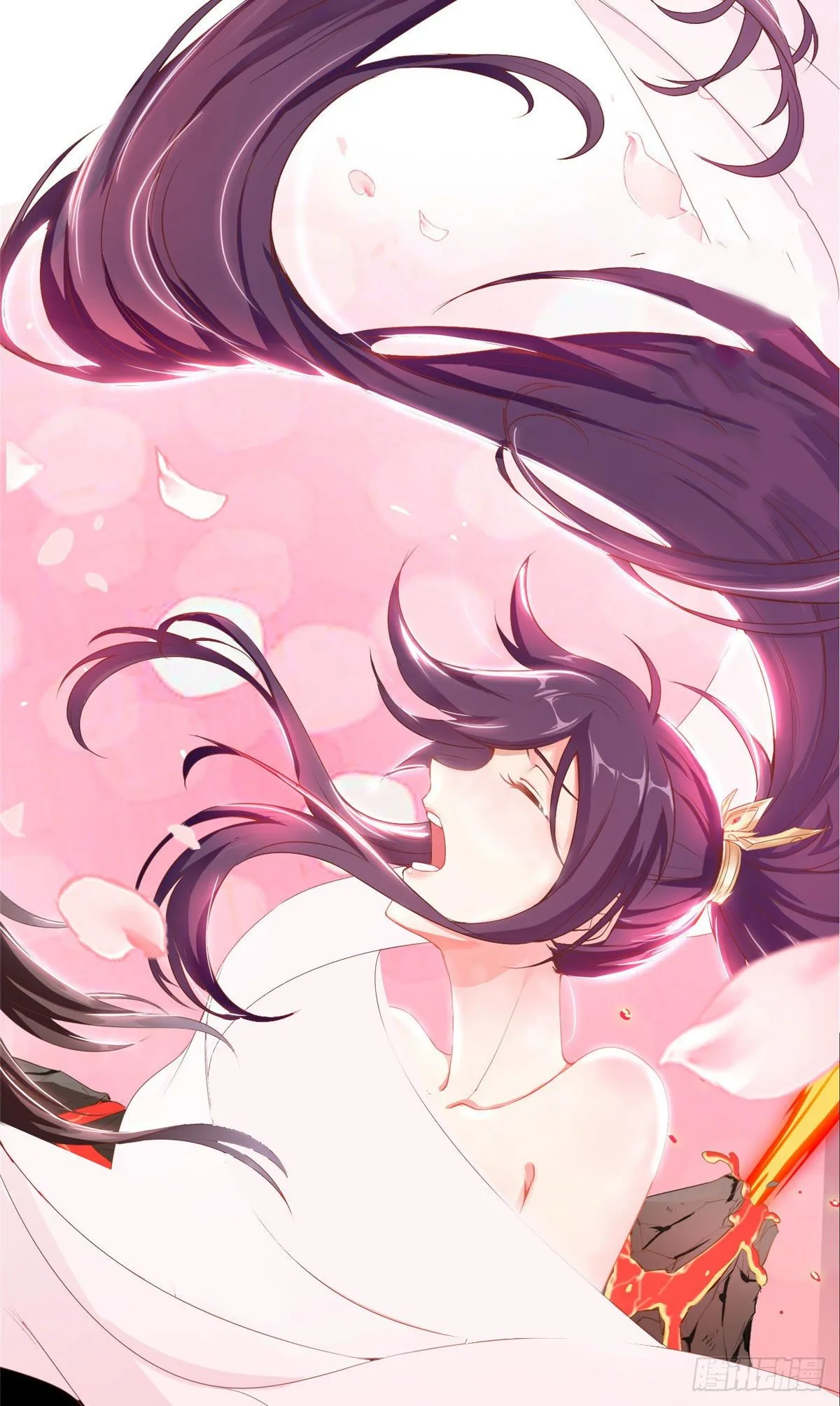 01 女武神被推倒了？！ 第14页
