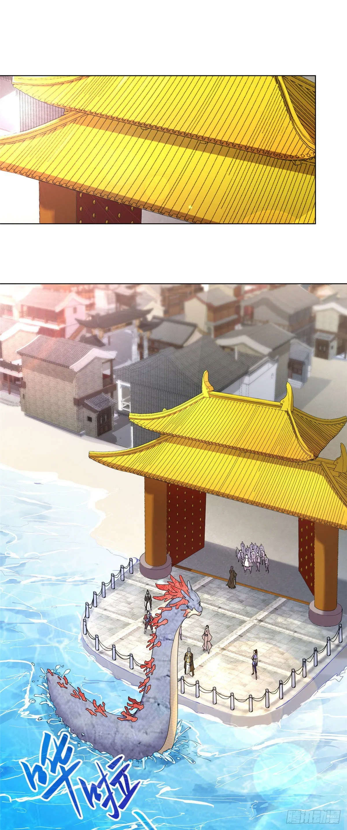 05 牧龙学院 第20页