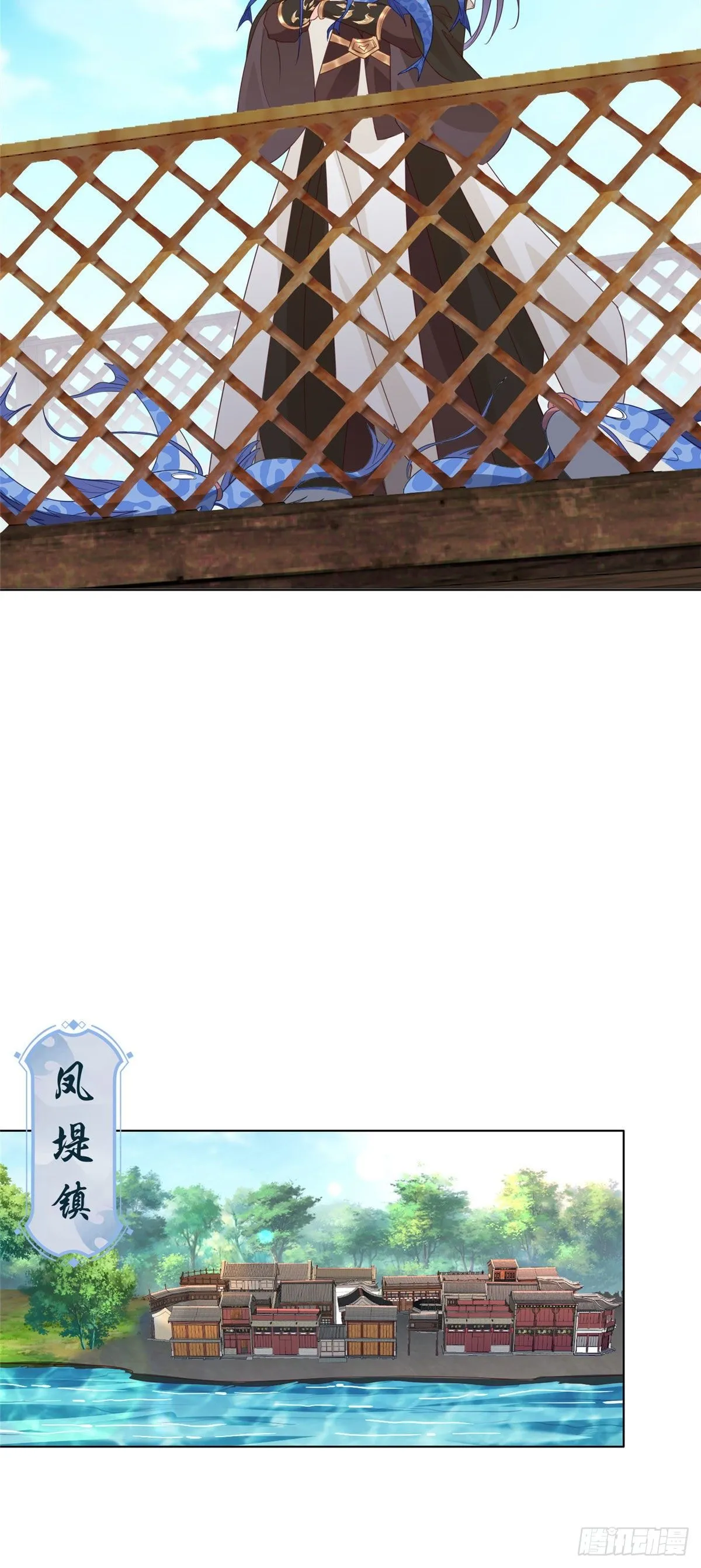 08 训练小鳄灵 第28页