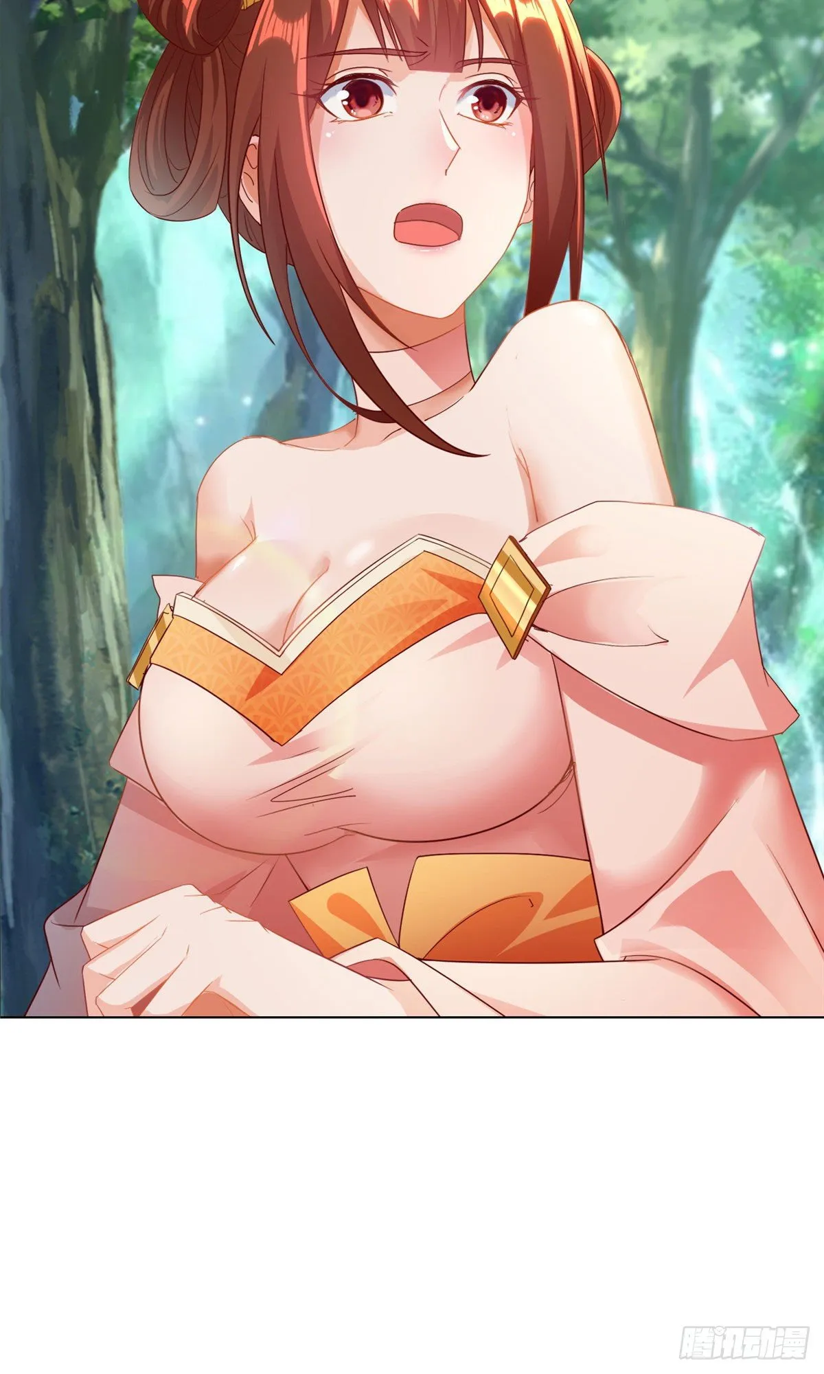 19 大黑牙血战群妖 第29页