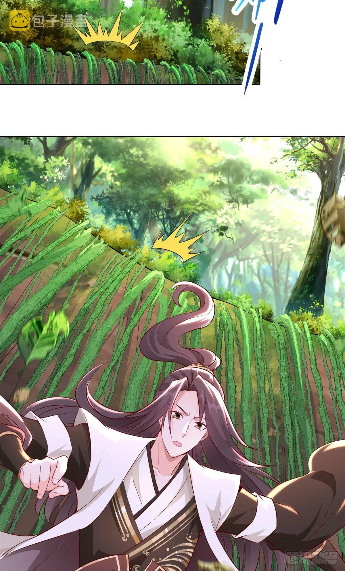 31 击杀夜交藤鼠狼魔灵 第7页