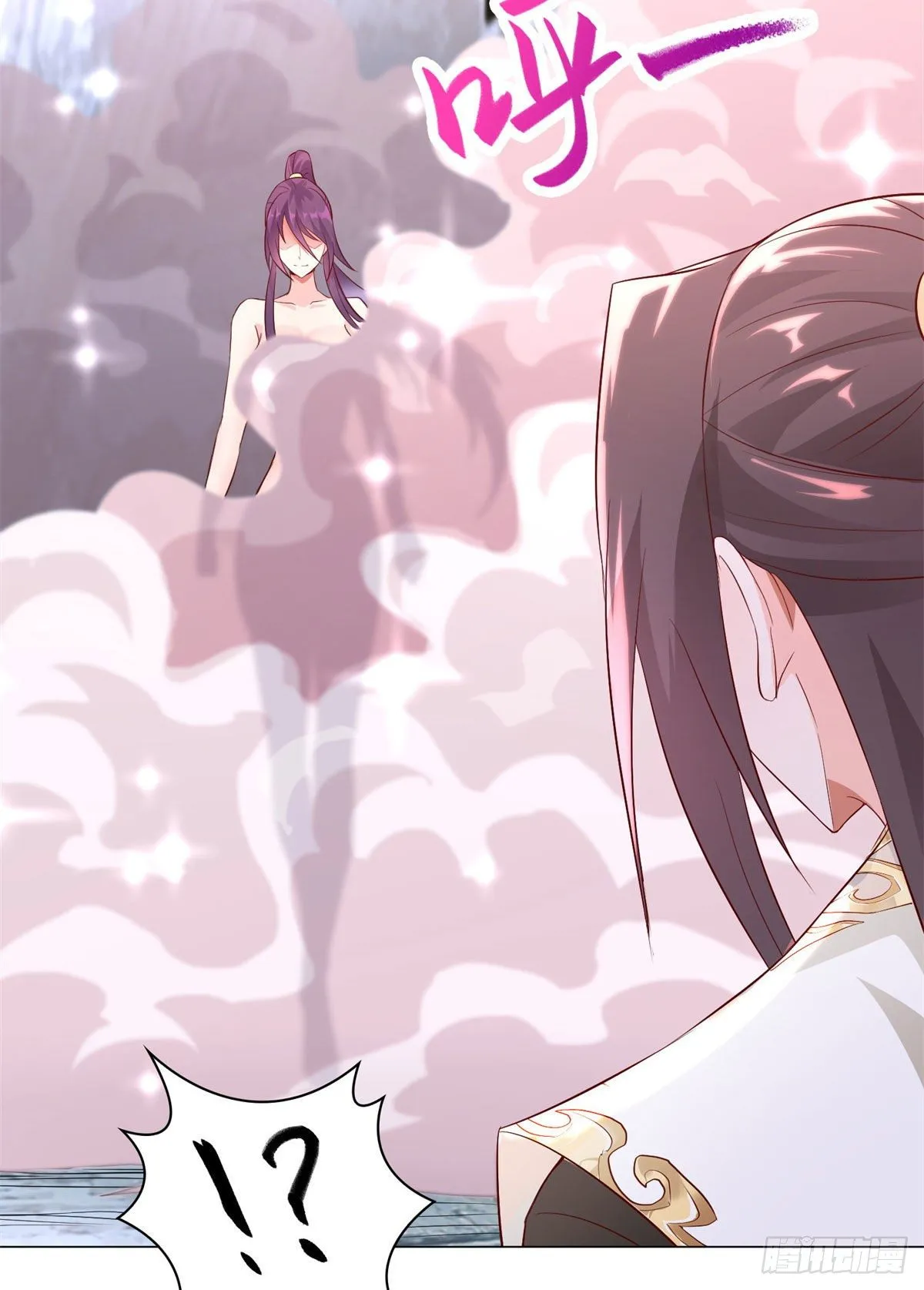 31 击杀夜交藤鼠狼魔灵 第10页