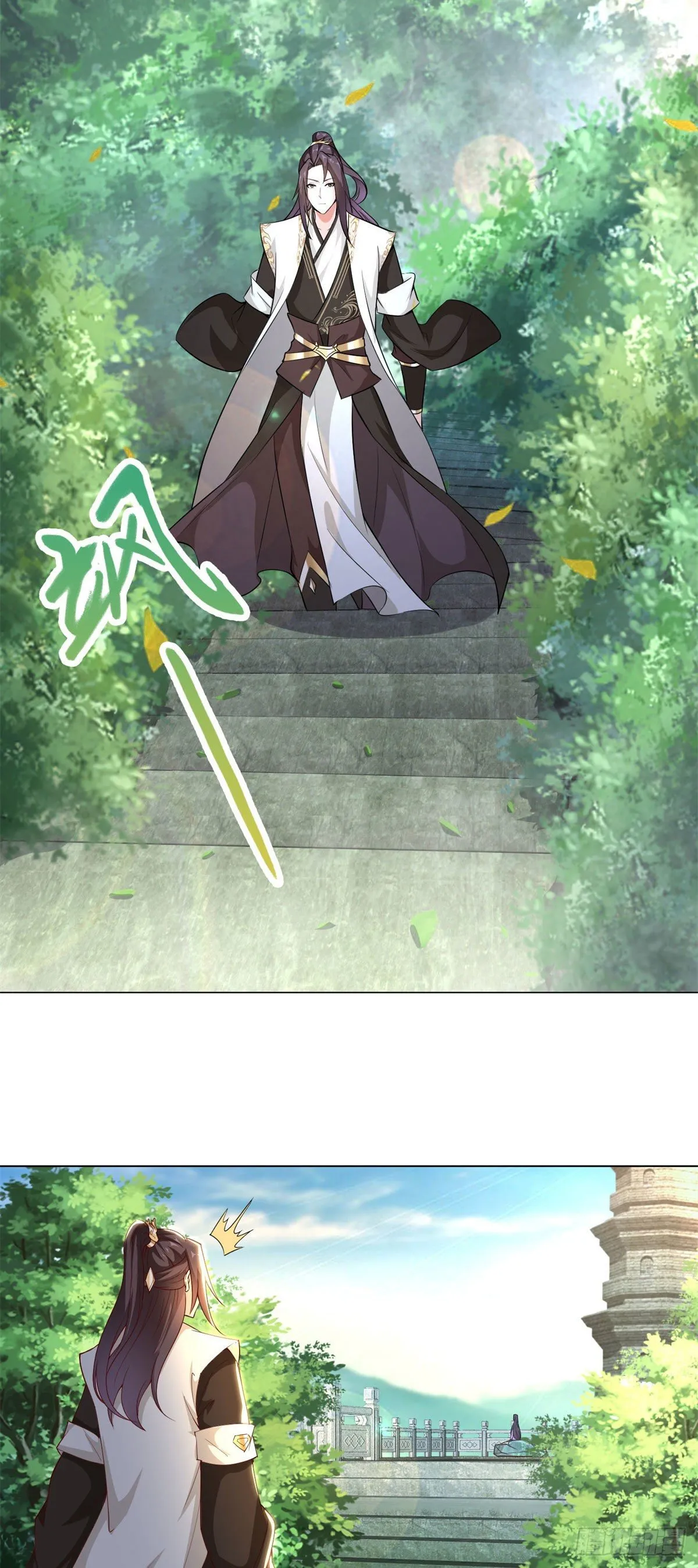 31 击杀夜交藤鼠狼魔灵 第38页