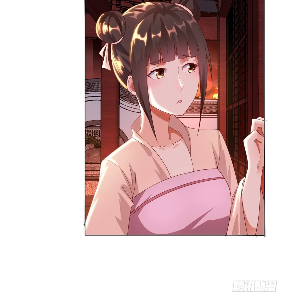 38 讨伐黎云姿 第5页