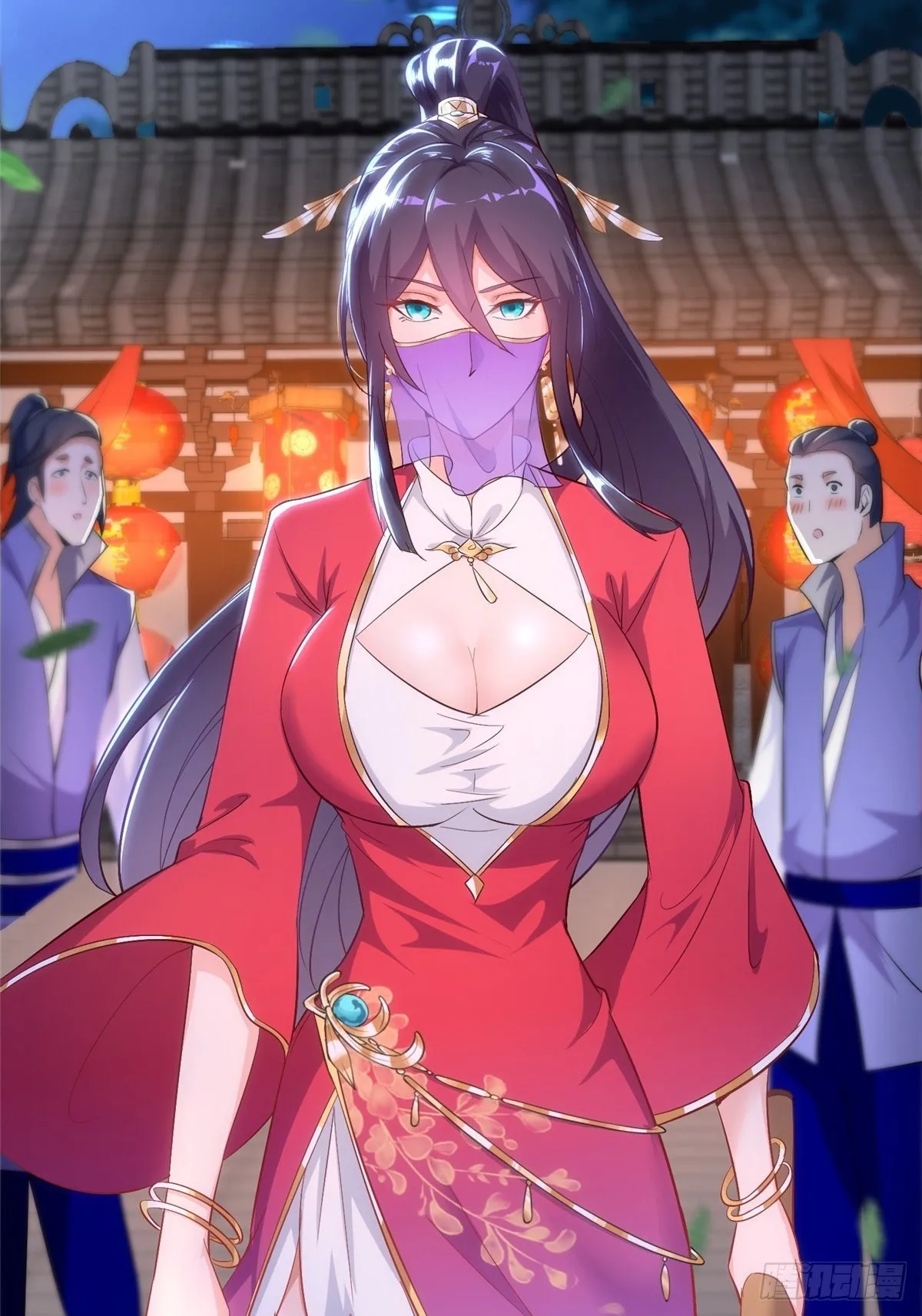 38 讨伐黎云姿 第11页