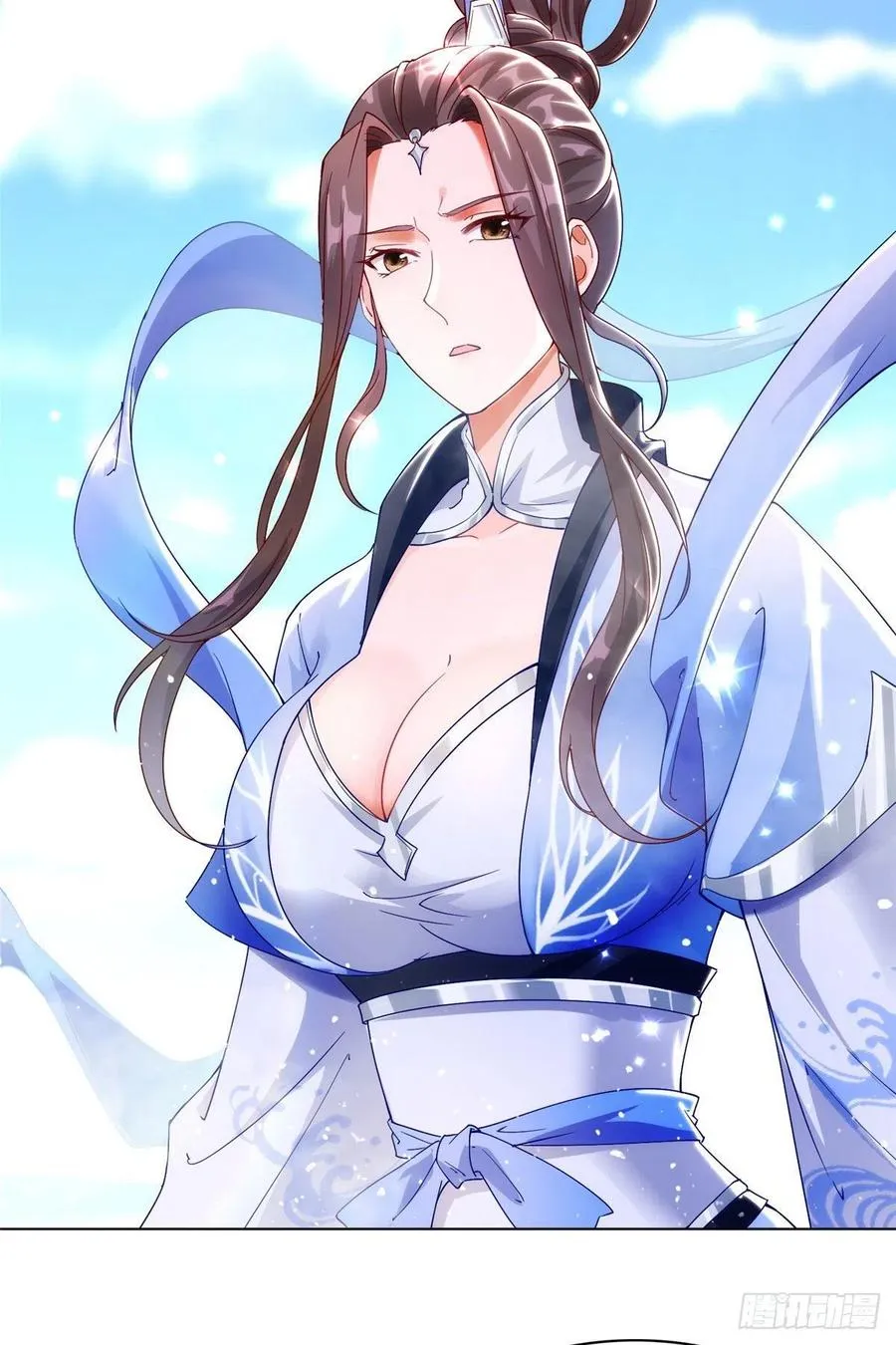 46 极庭大陆 第4页