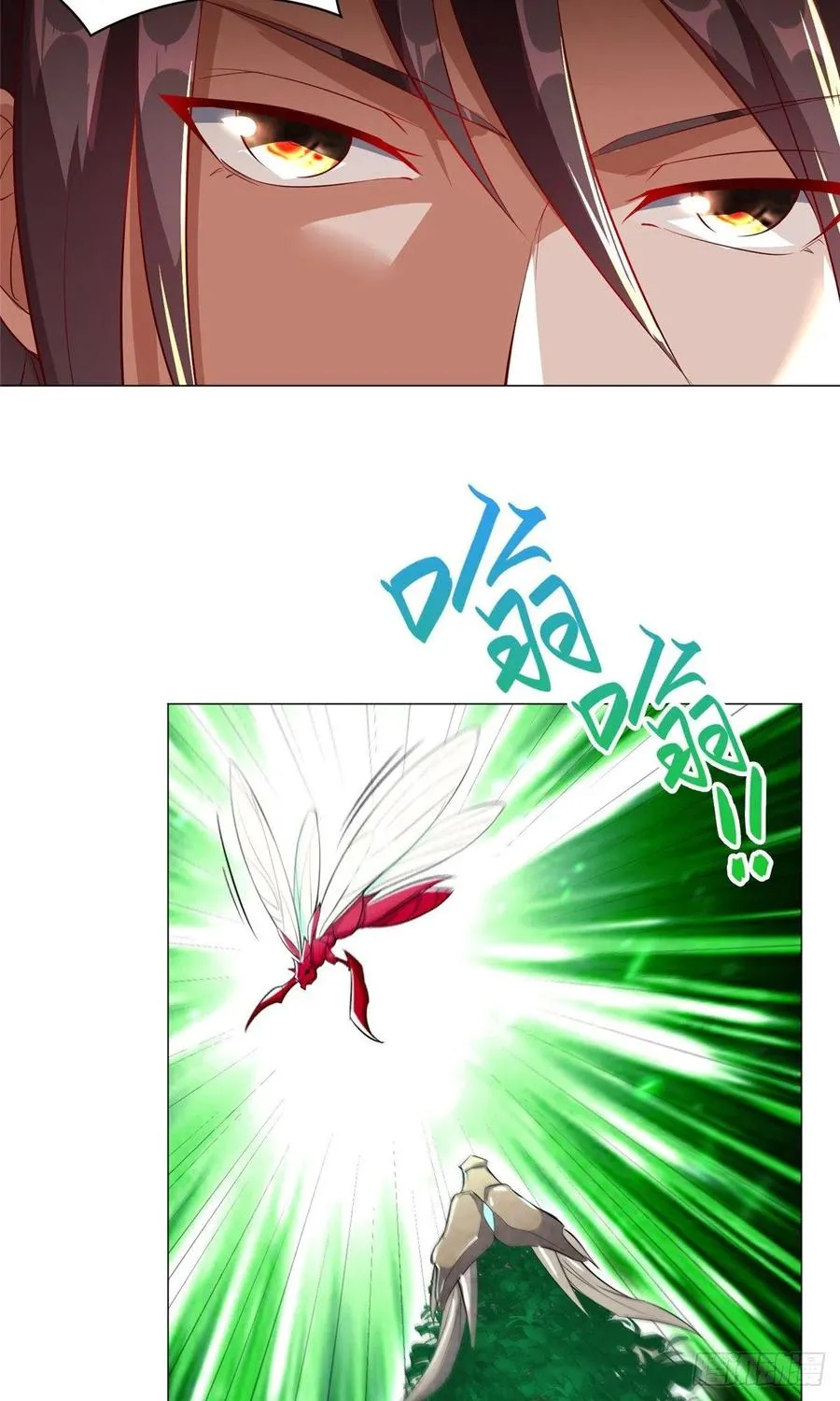 59 大比开始 第20页