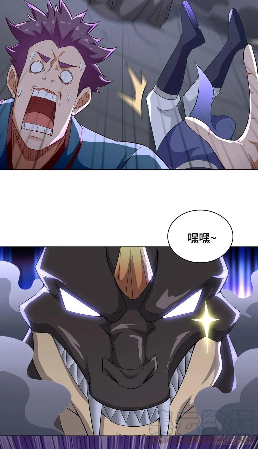 59 大比开始 第31页