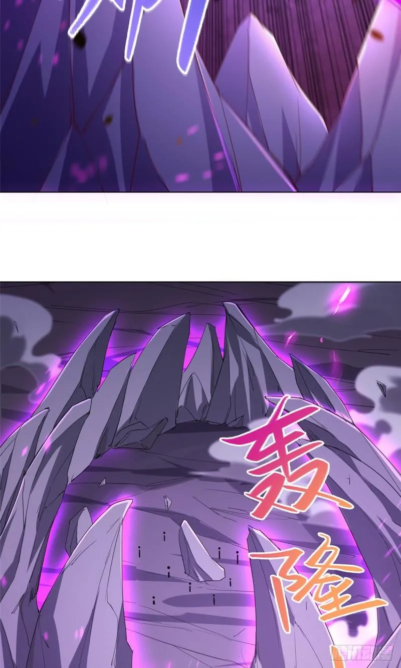78 烽火引敌 第25页