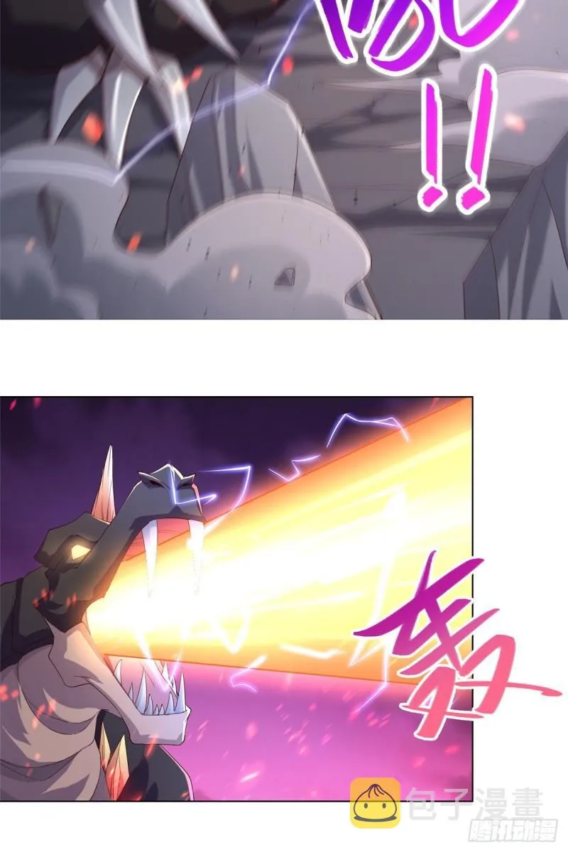 78 烽火引敌 第38页