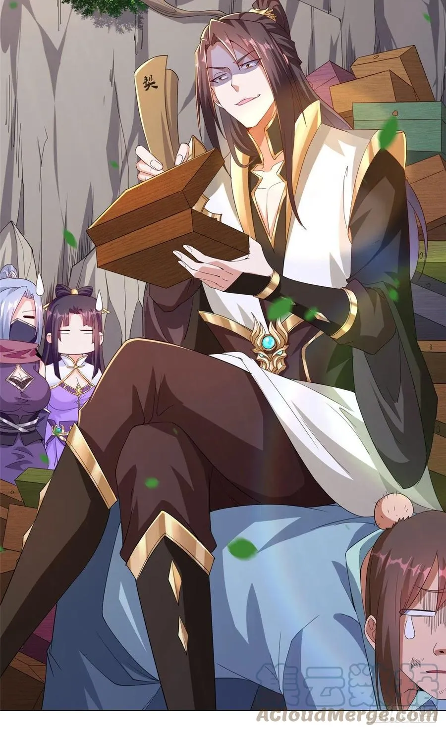 79 人间小恶魔祝明朗 第29页