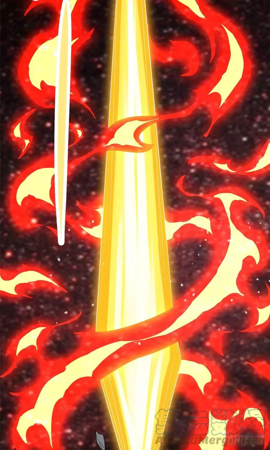 83 剑来！剑醒！ 第23页