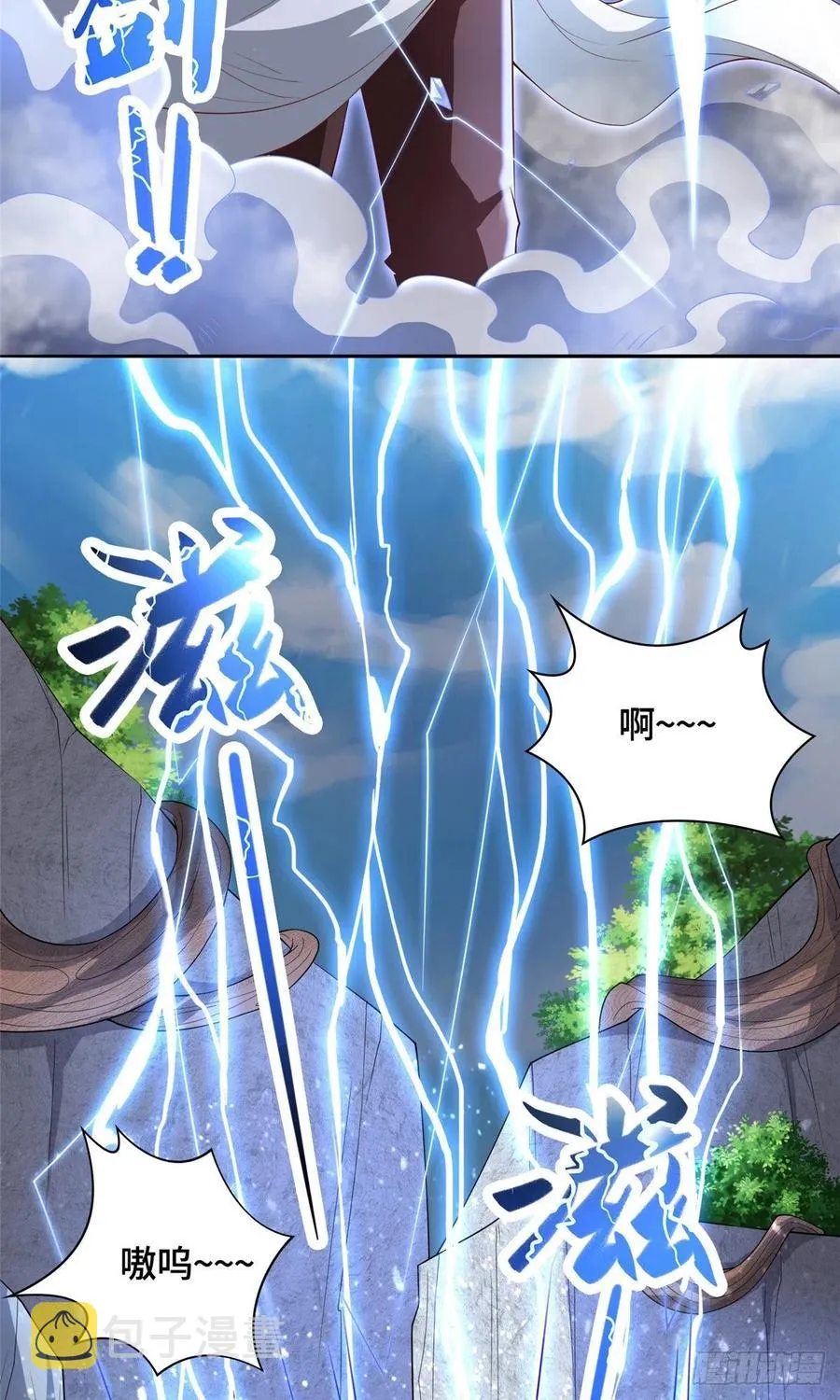 84 祝明朗遇险 第8页
