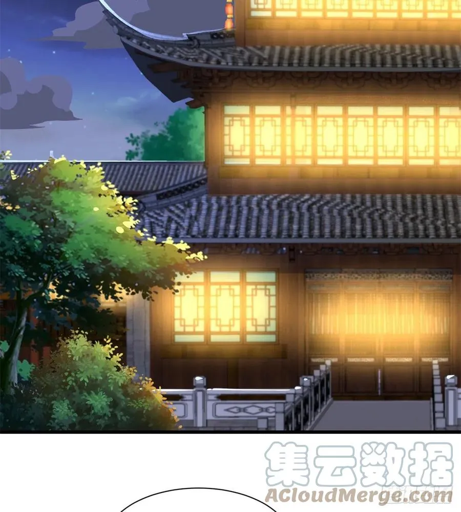 88 锐国被占 第27页