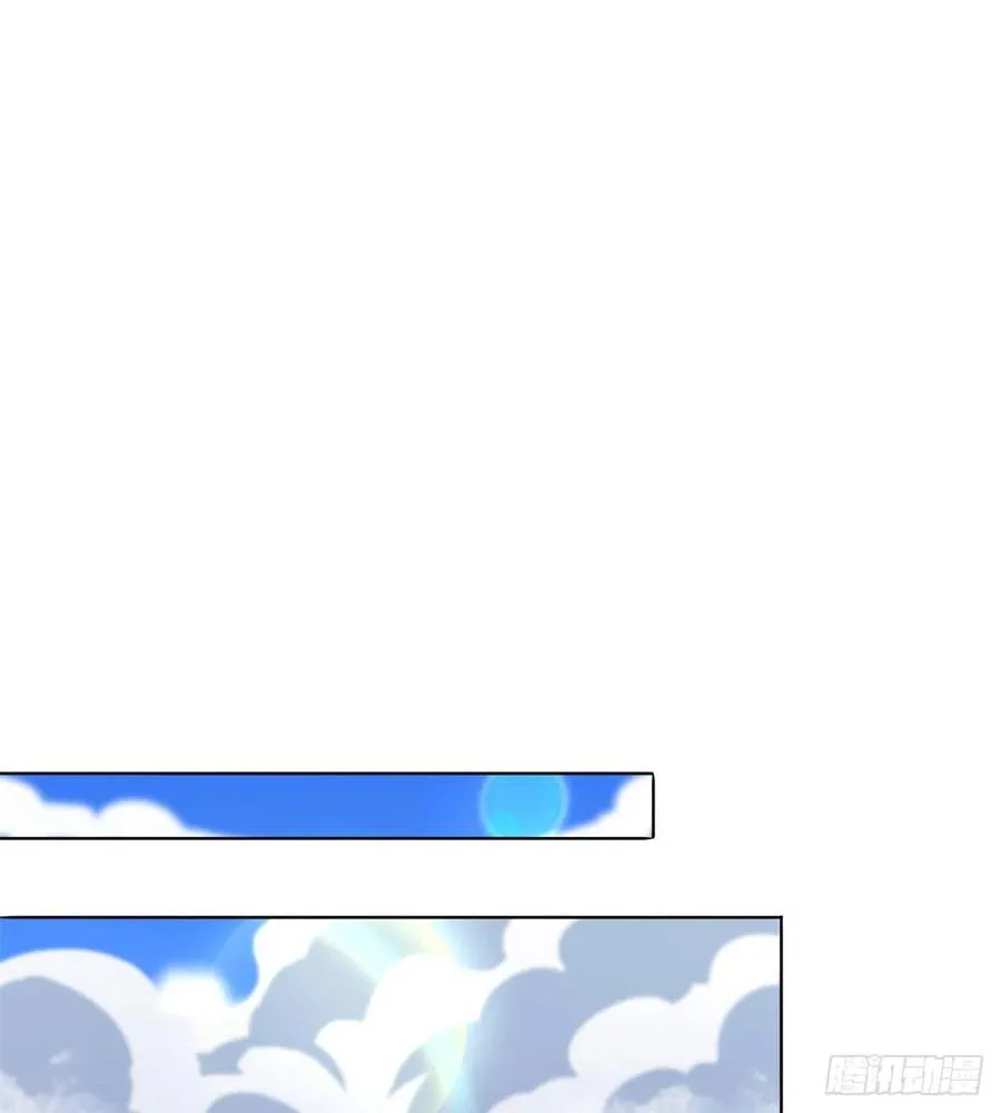 93 灵域提升 第12页