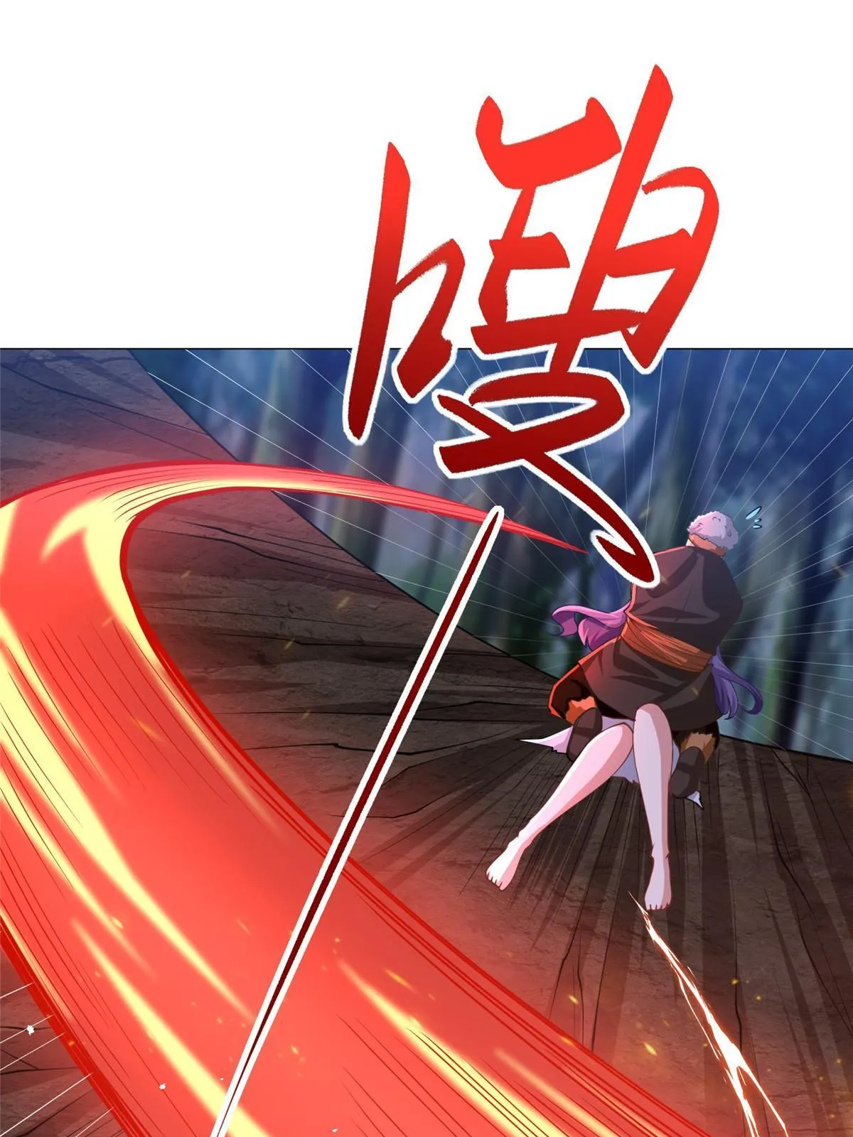 158 邪恶阴灵师 第19页