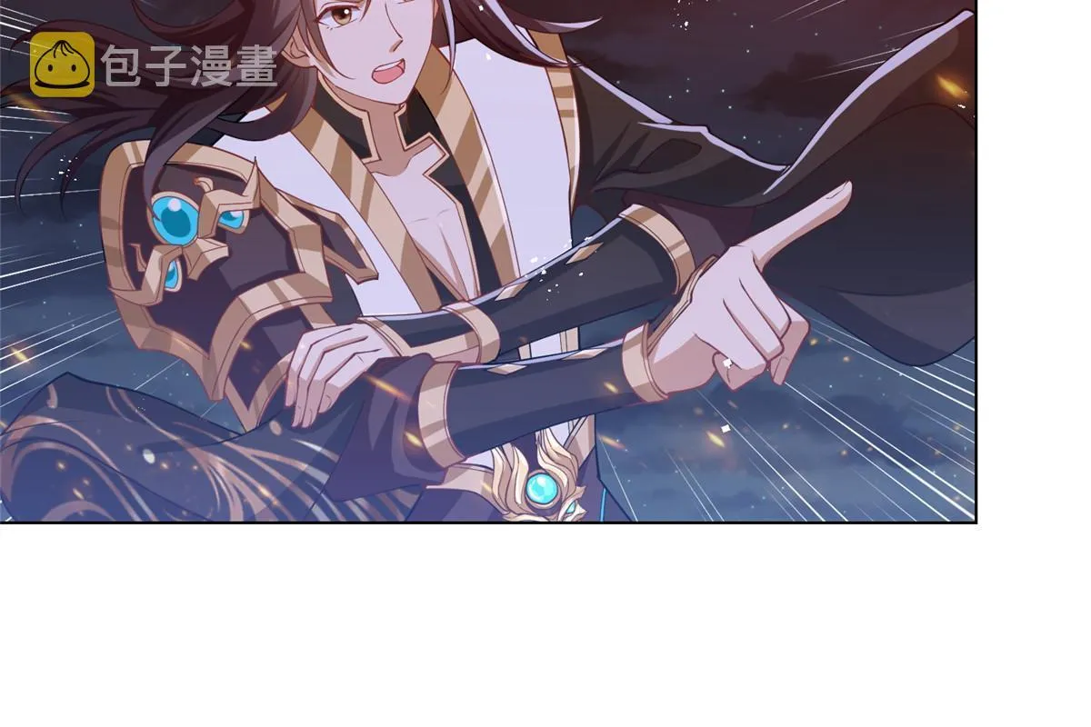 158 邪恶阴灵师 第32页
