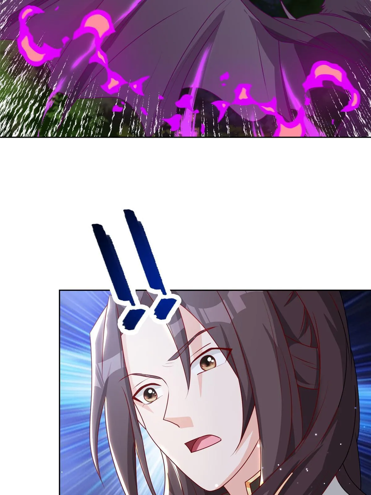 157 原形毕现 第17页