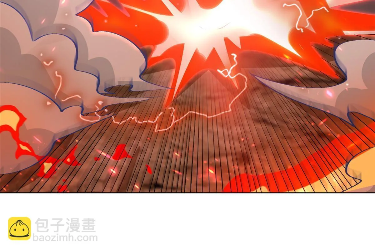 157 原形毕现 第38页