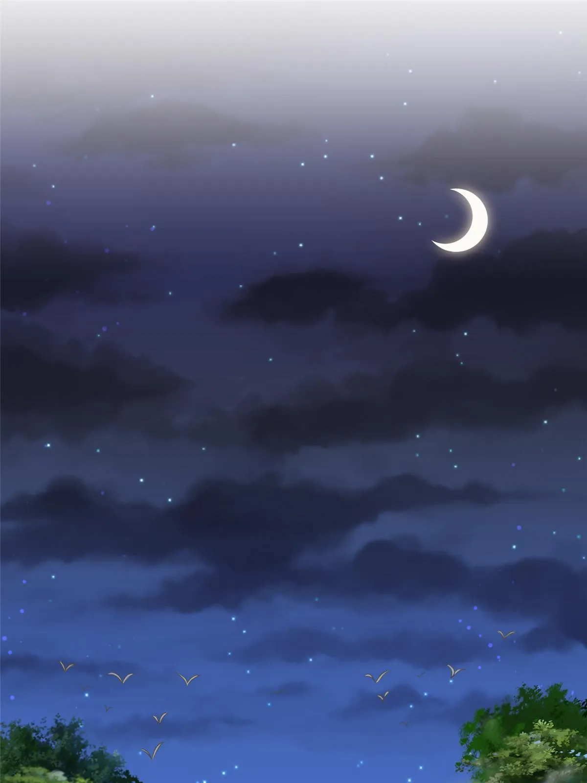 156 阴灵师寨子 第29页
