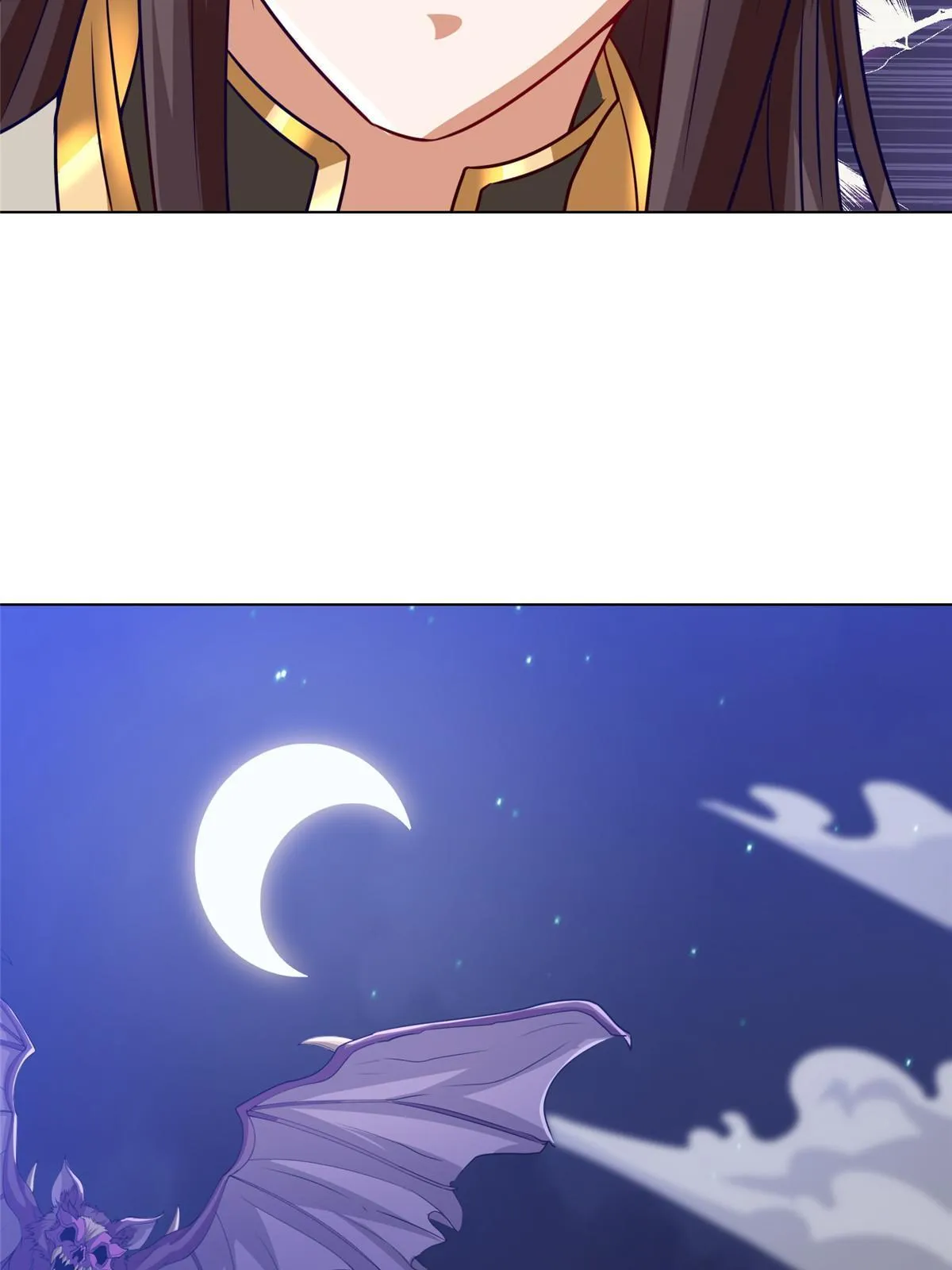 156 阴灵师寨子 第56页