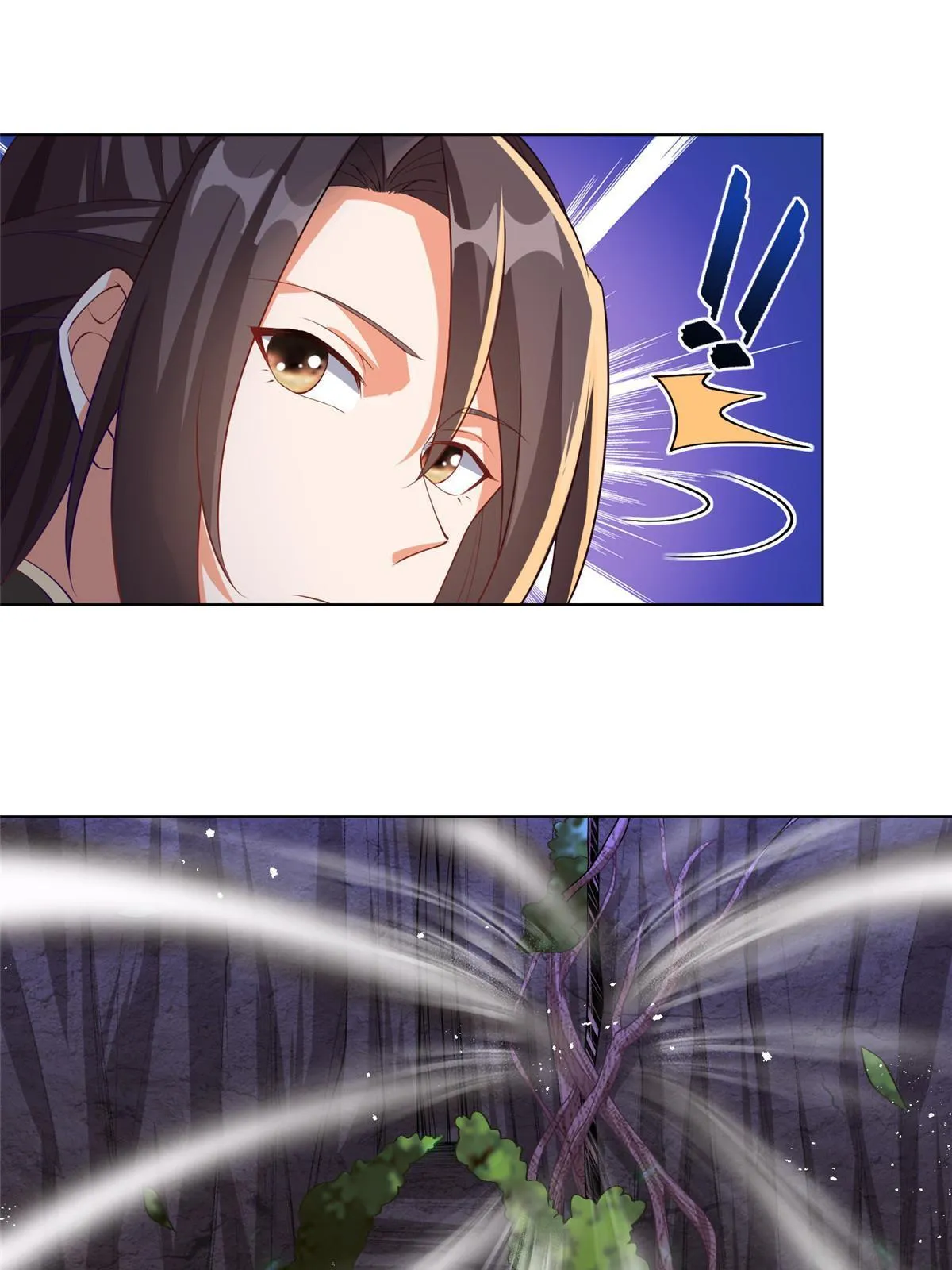147推理不如算命 第29页