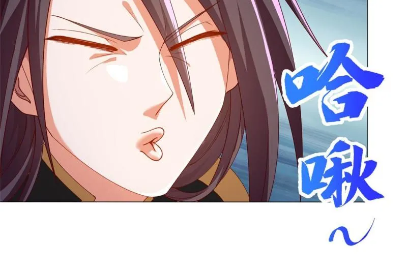 144幸存少女 第18页