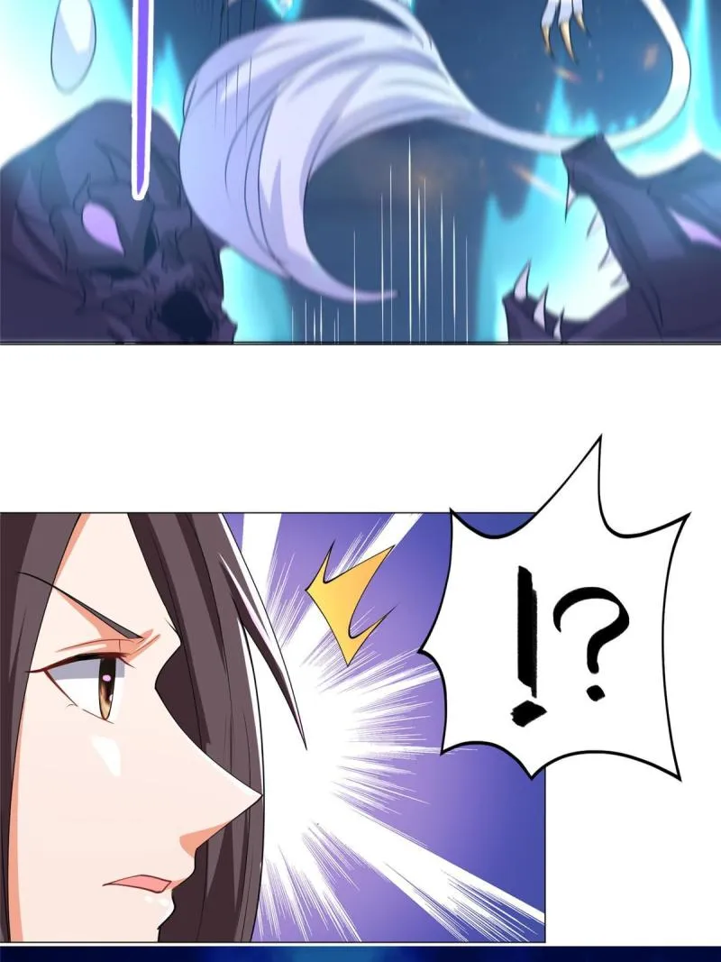 144幸存少女 第31页