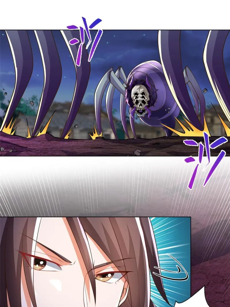 144幸存少女 第34页