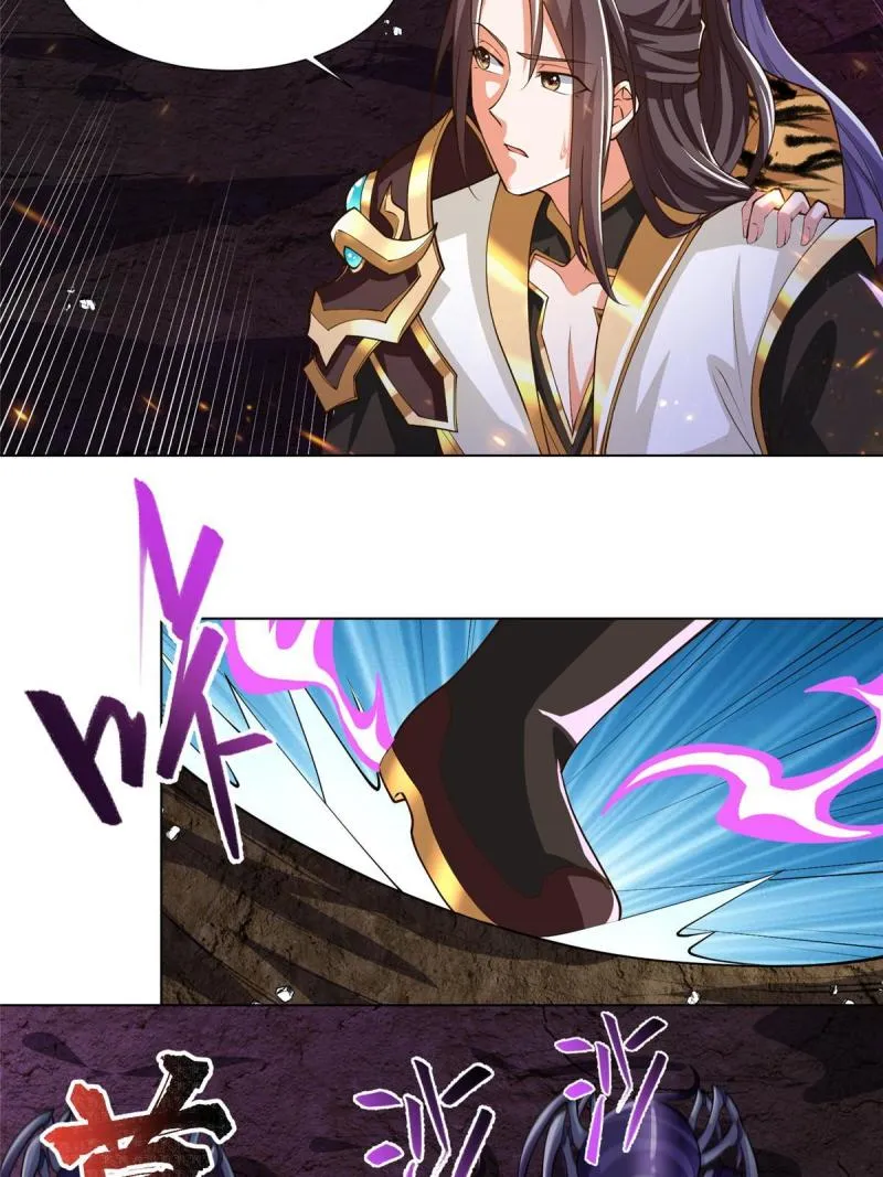 144幸存少女 第36页
