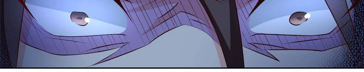 143古怪的喊声 第38页