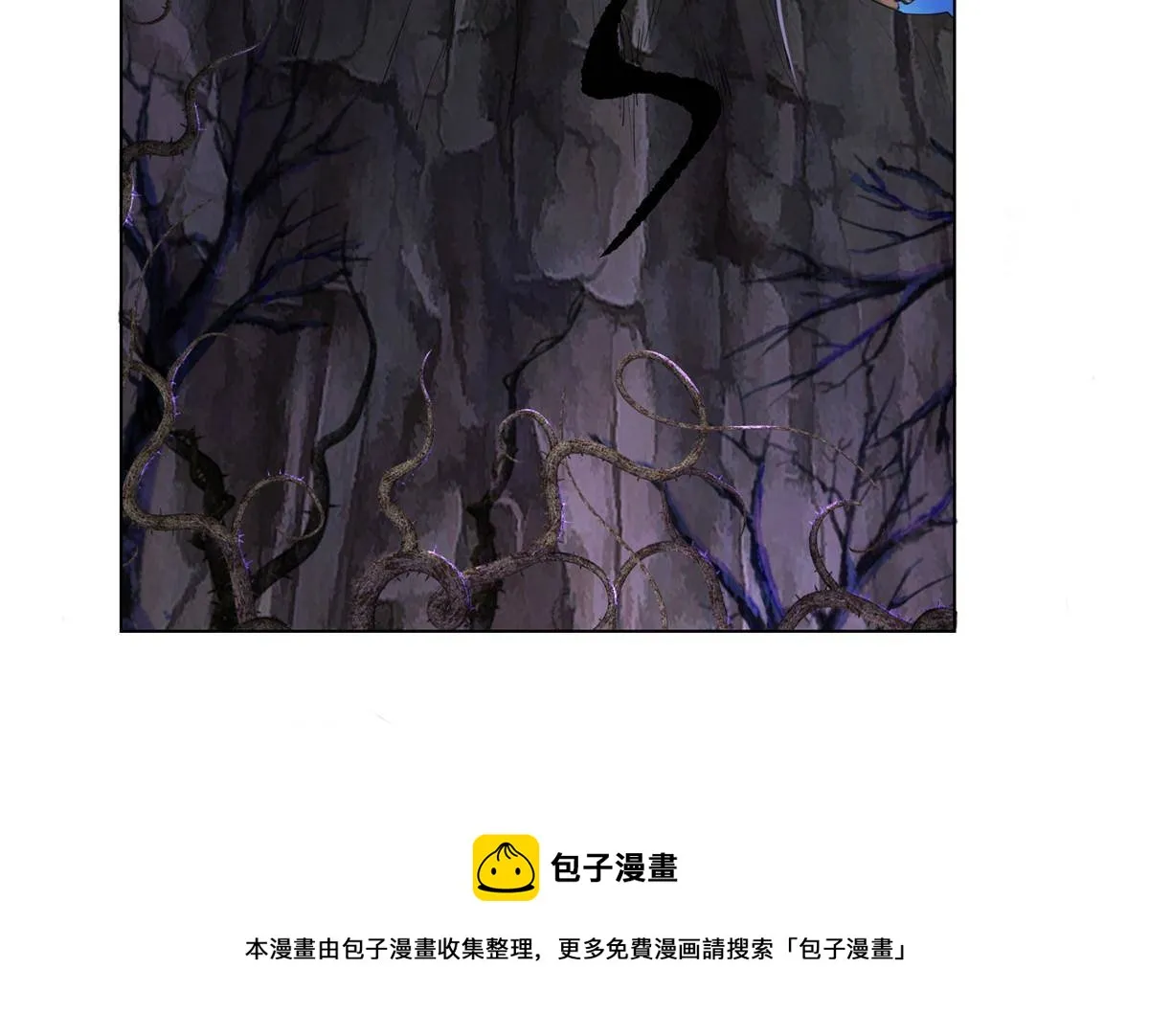 142 运送饮用水 第33页