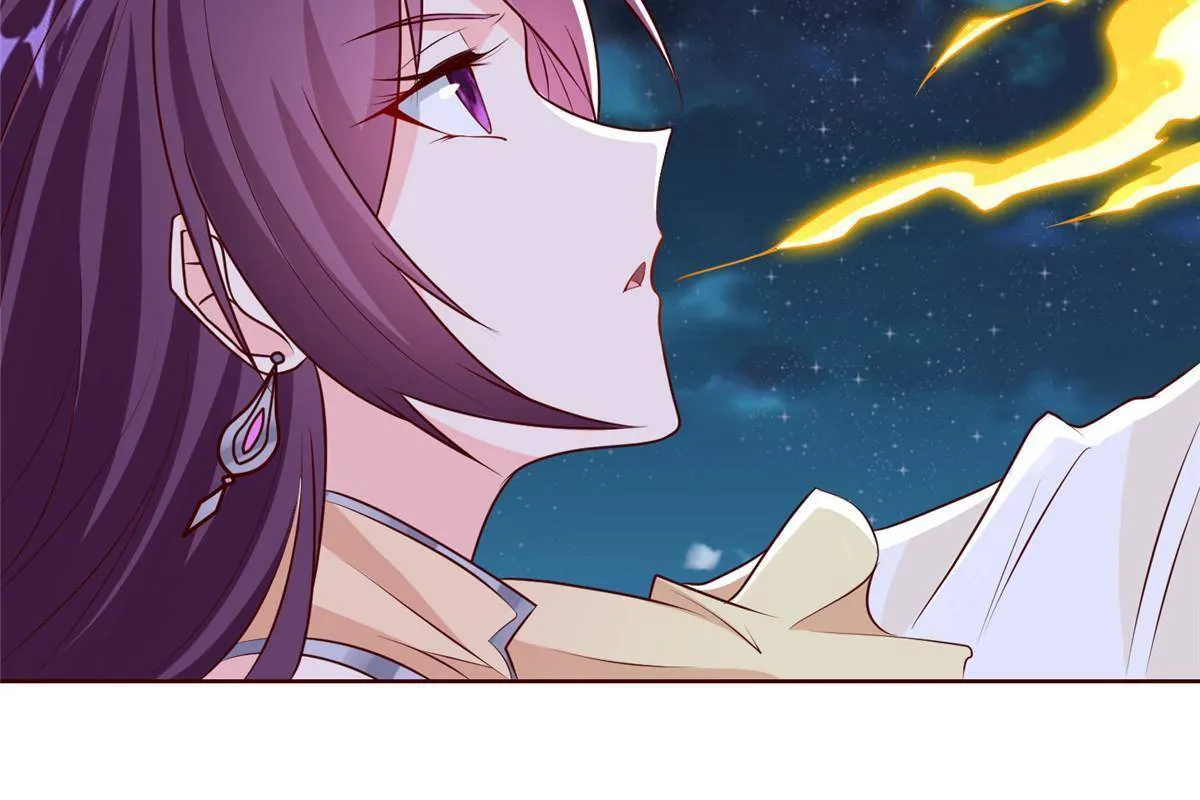 137 娘子受惊了 第8页