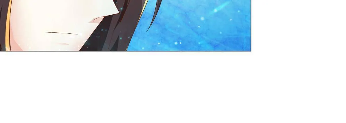 131 你是谁？ 第23页