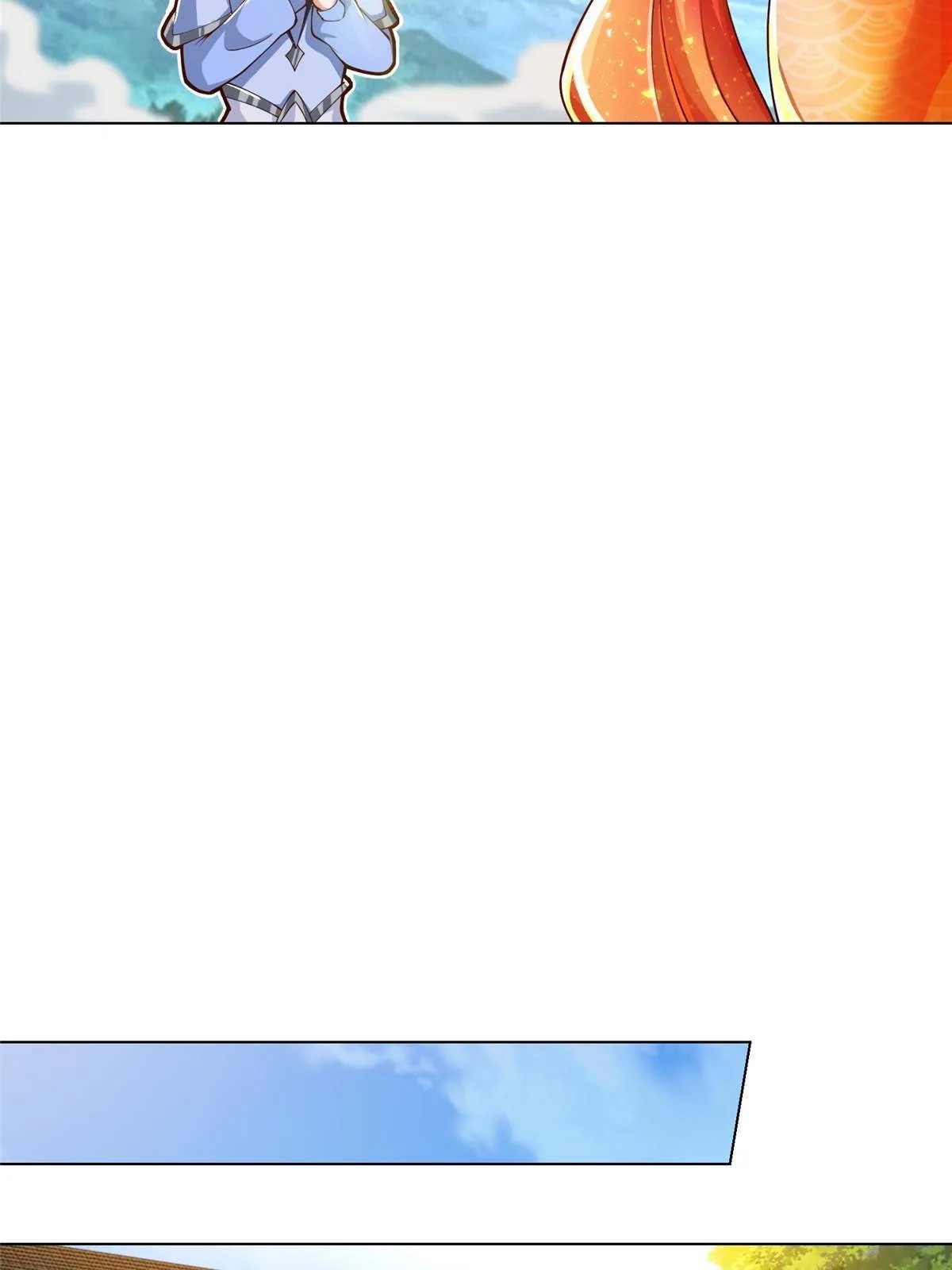 131 你是谁？ 第31页