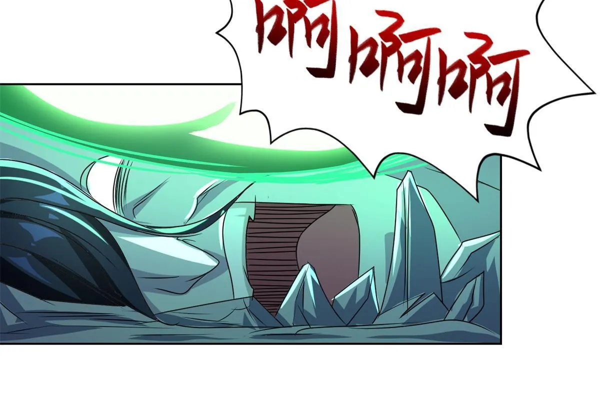 225 魔头身死 第28页