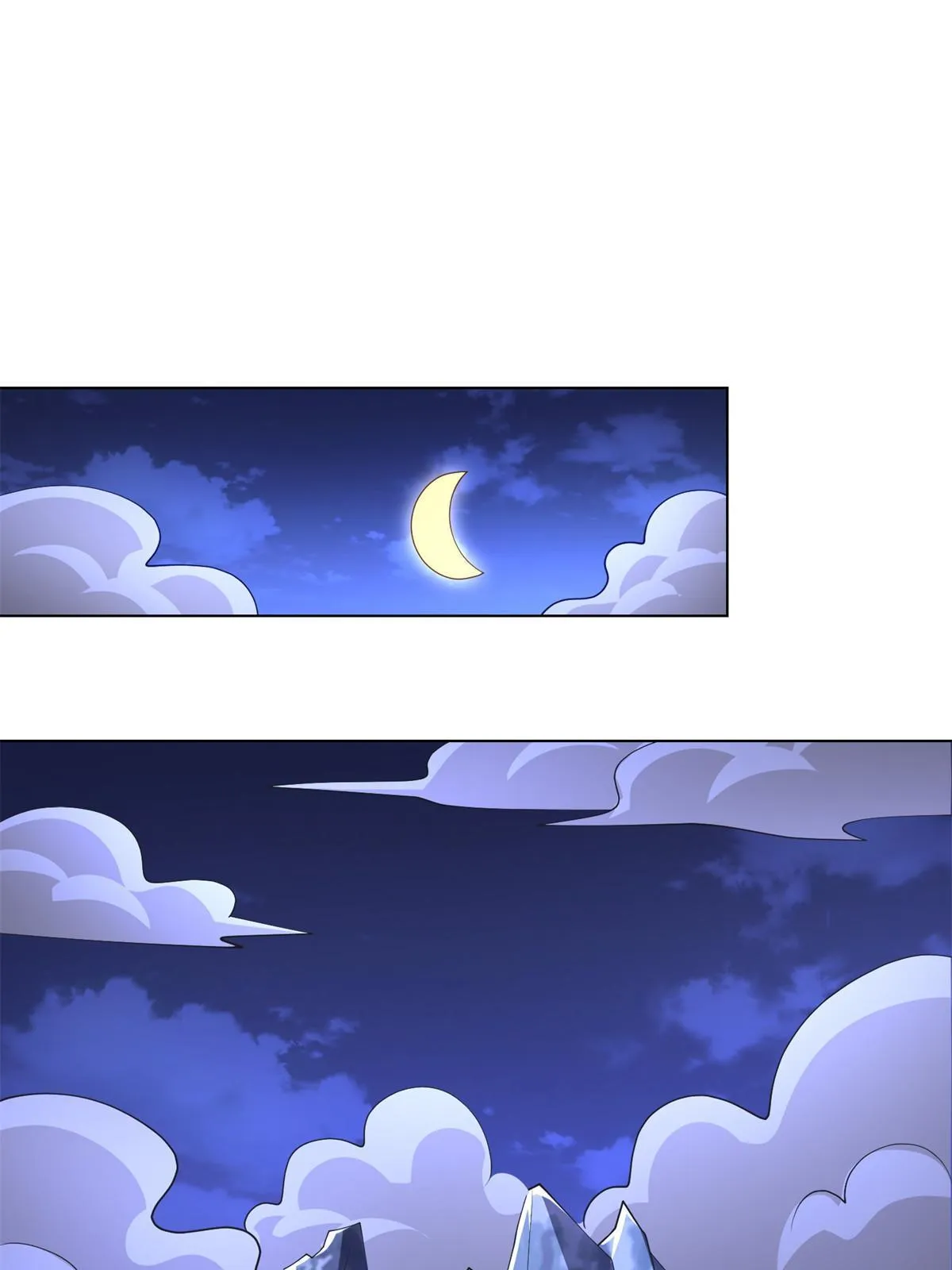 225 魔头身死 第39页