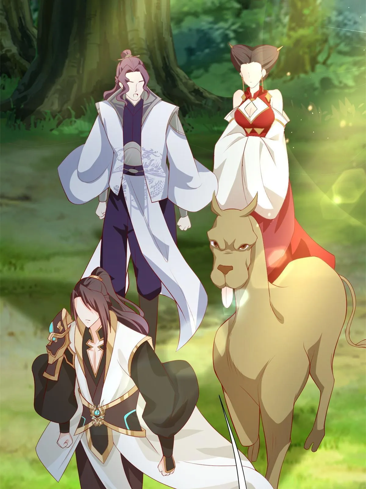 224 魔头邢昆 第20页