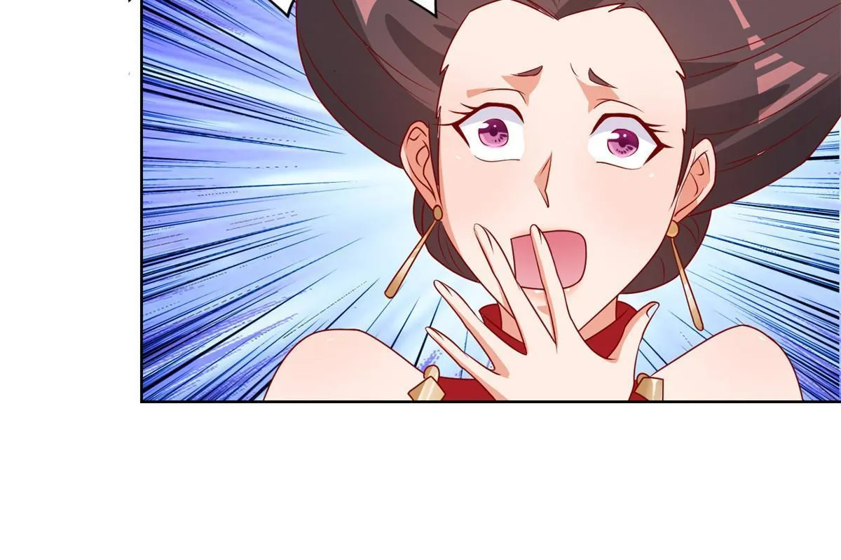 224 魔头邢昆 第33页