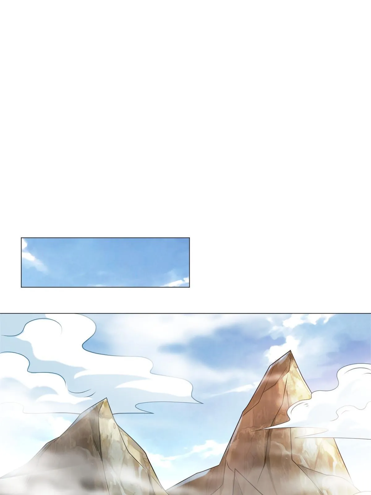 221 君级青龙 第27页