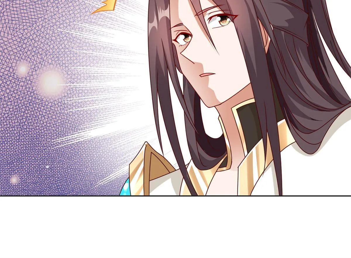 221 君级青龙 第53页