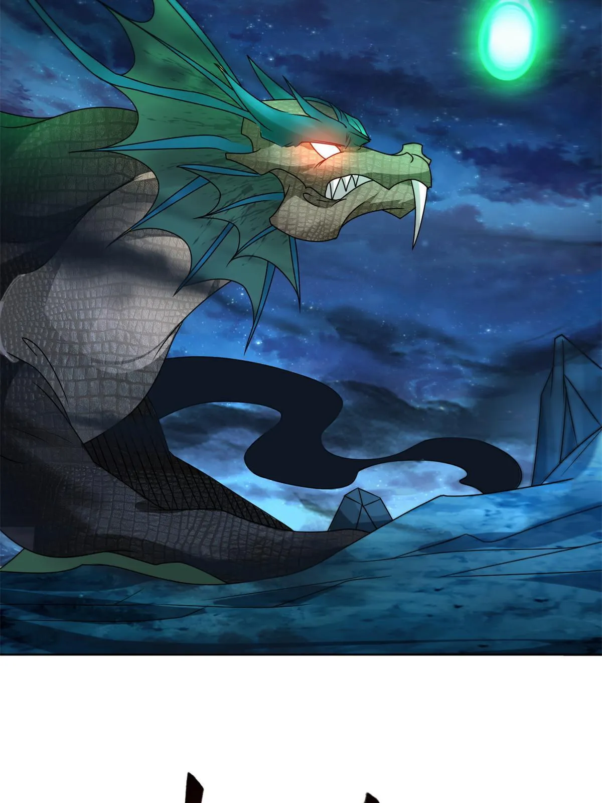 220 击杀异魔蜥 第26页