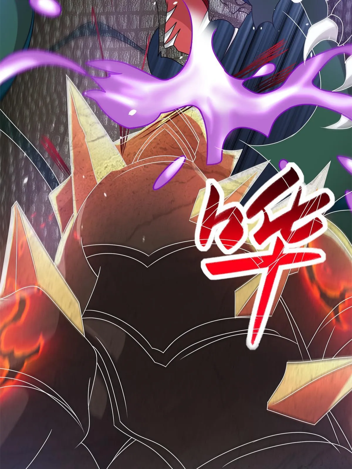 220 击杀异魔蜥 第37页