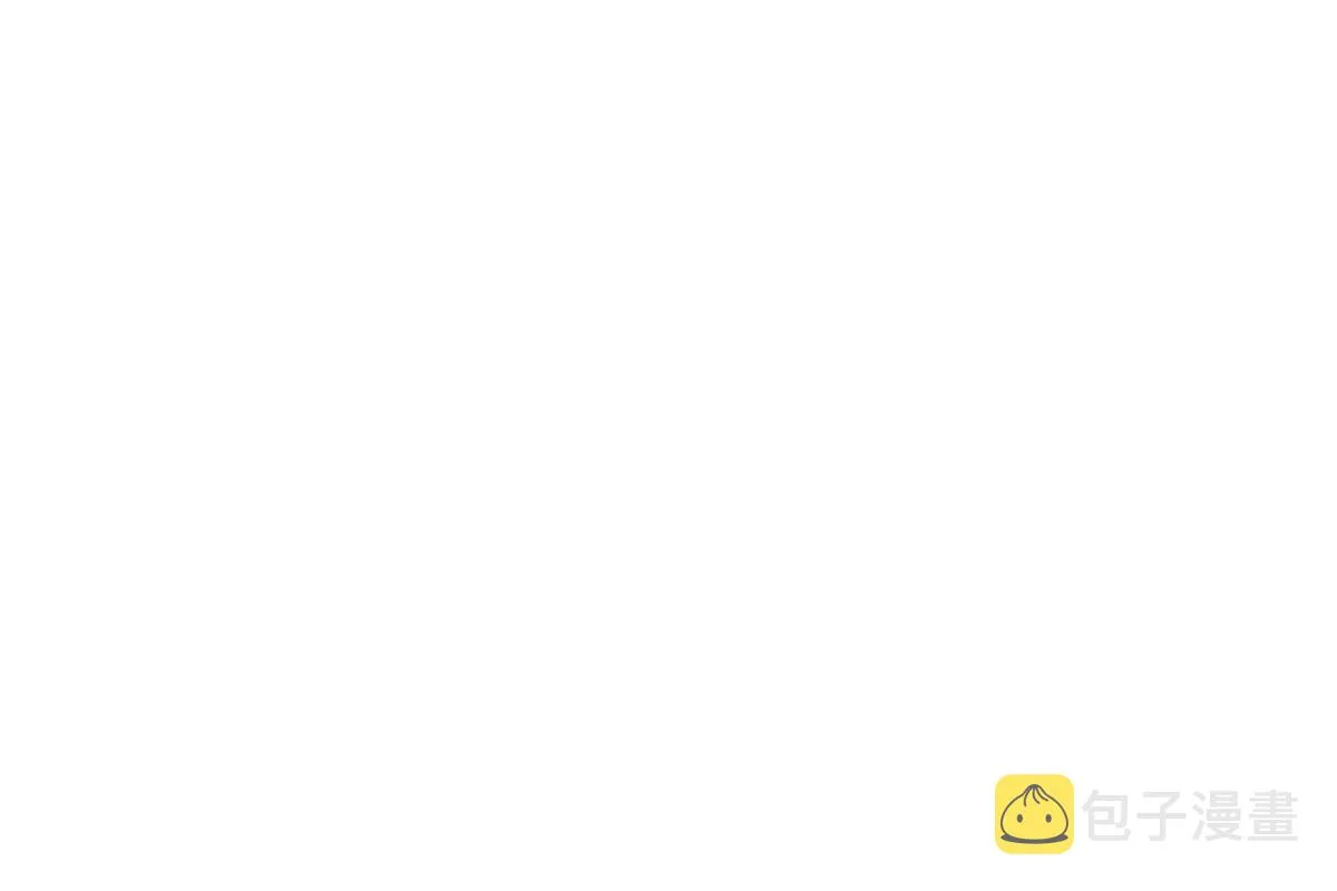 218 恶沼鬼 第38页